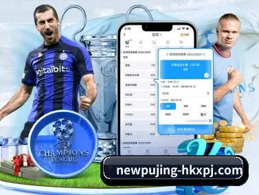 澳门新葡京 APP